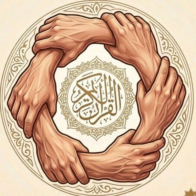 اپلیکیشن قرآنی اتحاد